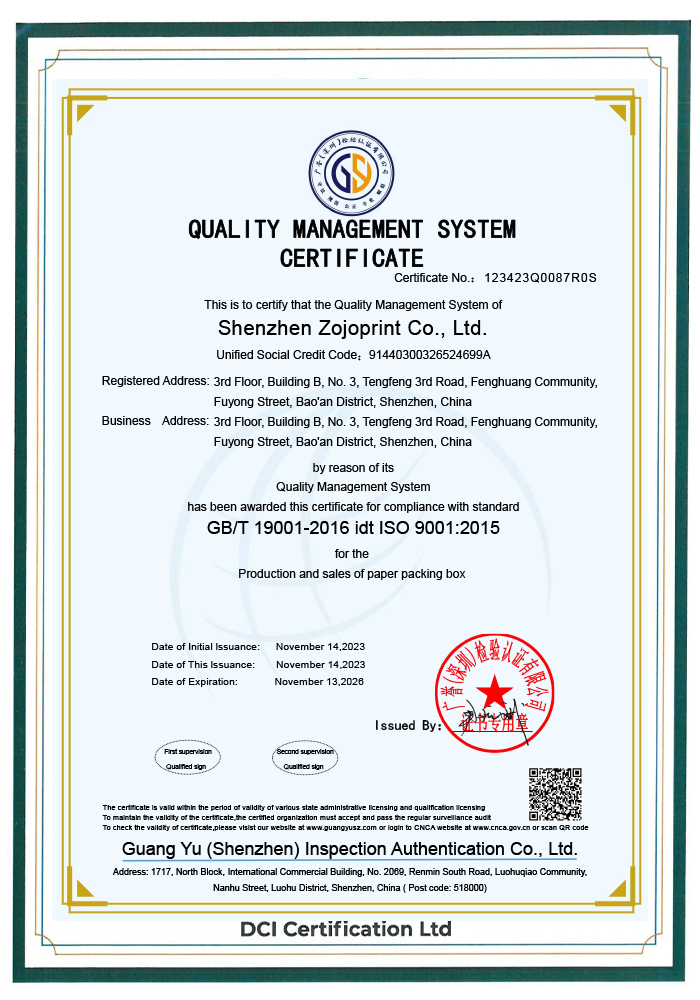 ISO certification 1